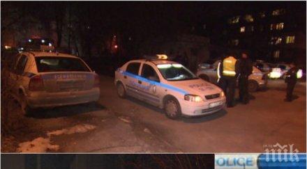 разкрития нервак гръмнал мъжа лозенец псувал гаджето