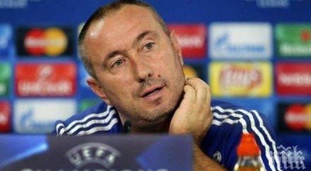 станимир стоилов връща астана