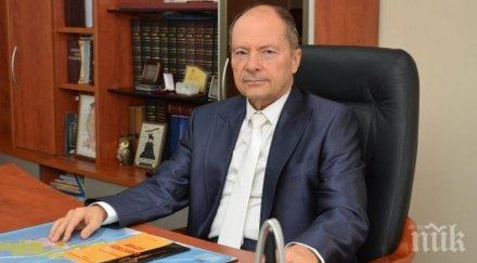 предложиха проф цекомир воденичаров орден кирил методий