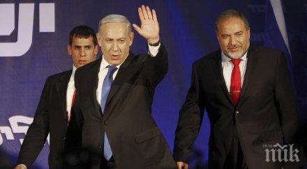 главният прокурор израел контролира разследванията премиера изборите