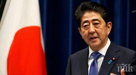 японският премиер обеща продължение преговорите русия мирния договор 2019