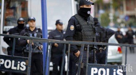 турските власти задържа души джихадизъм