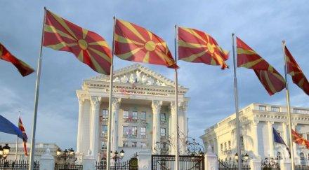 признание държавният прокурор македония дал амнистия погрома парламента