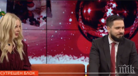 сметки похарчихме млрд лева празниците