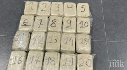 апелативни съдии оставиха ареста контрабандист хероин