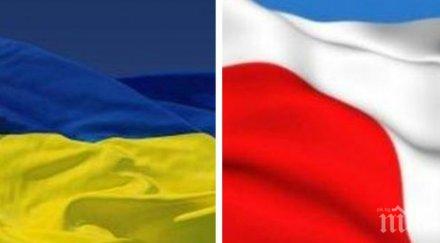 украински зам министър тежки думи русия разцепват кримските татари