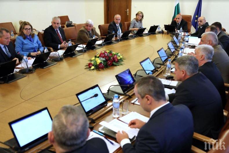 Ето какво ще решава Министерският съвет в сряда