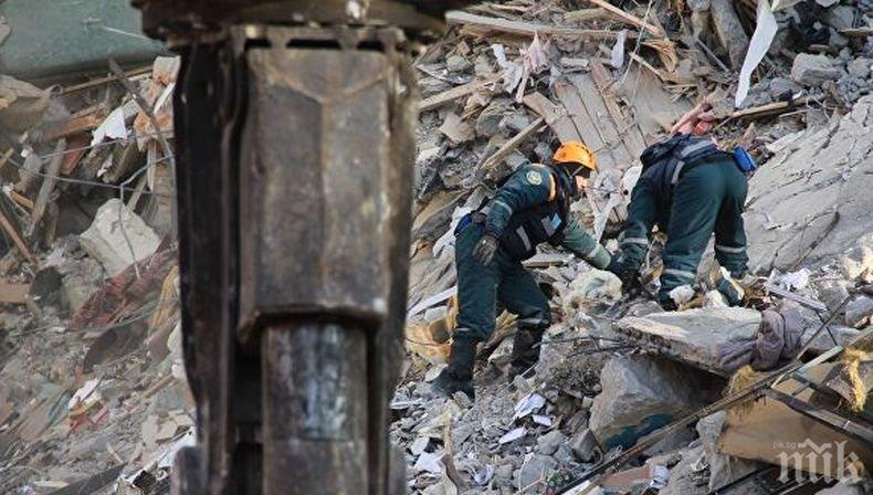 Жертвите след срутването на жилищната сграда в Магнитогорск вече са 37