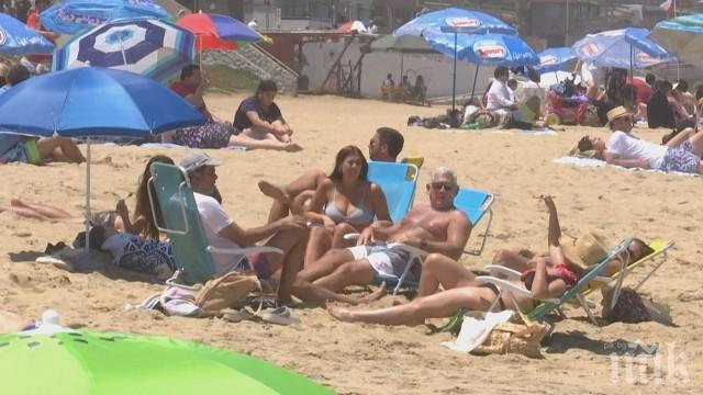 В Чили летният сезон е в разгара си - термометрите сочат 30 градуса (СНИМКИ)