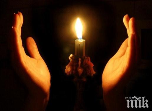 Гръцкият консул във Венецуела открит мъртъв в хотелска стая