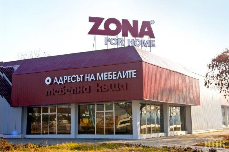 ОТ ПОСЛЕДНИТЕ МИНУТИ: Шок в пловдивски квартал. Строители пробиха газопровод, има теч