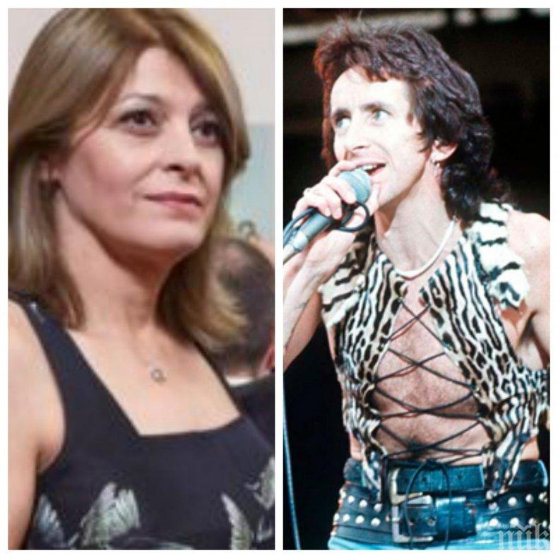 САМО В ПИК: Деси Радева сън не я лови. Бие я високоволтов ток посред нощ