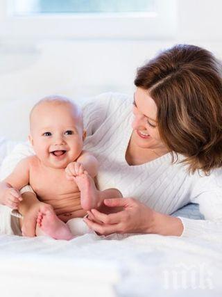 Ето как да отгледате щастливо и здраво дете
