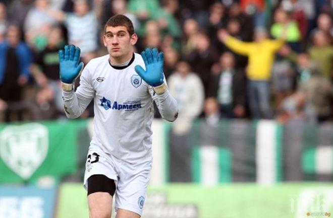 ИМА СДЕЛКА: Шефовете на ЦСКА и Черно море се разбраха за вратар