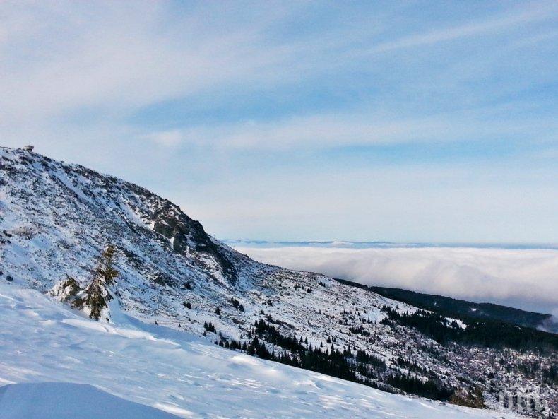 Петима се изгубиха на връщане от Черни връх, спасители търсиха цял ден заблуден мъж