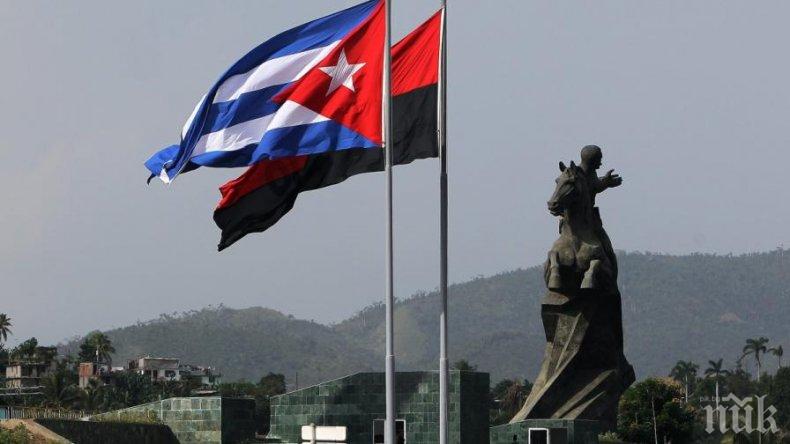 Куба отбелязва 60 години от победата на революцията
