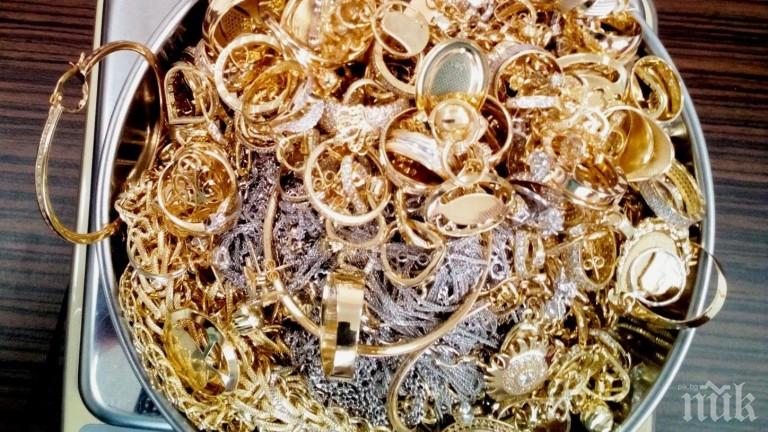 Митничари задържаха 2,5 кила контрабандно злато