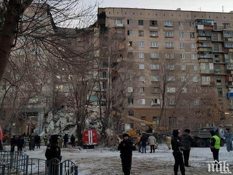 АНТИТЕРОР: Службите разстреляха четирима за експлозията в Магнитогорск