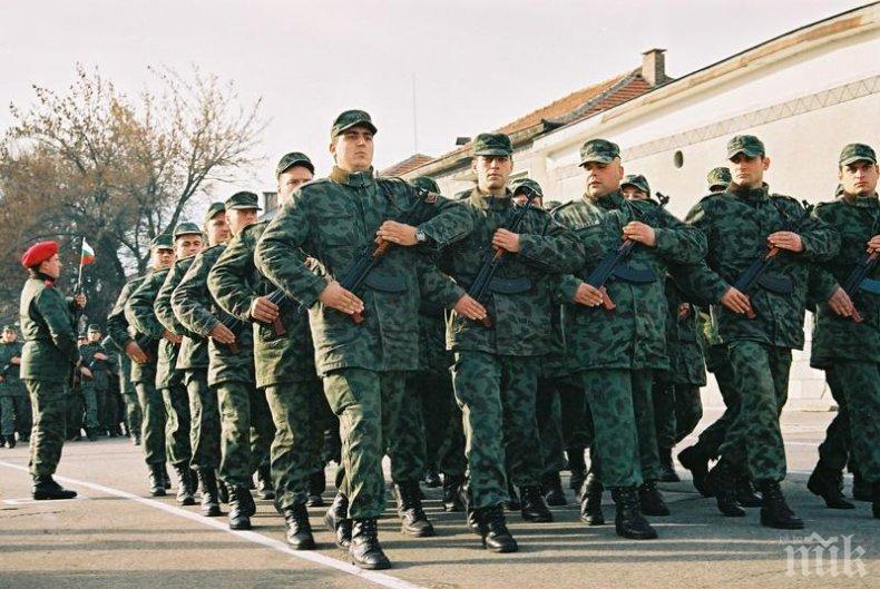 Посрещат официално българския контингент от Афганистан на 3 януари в Плевен