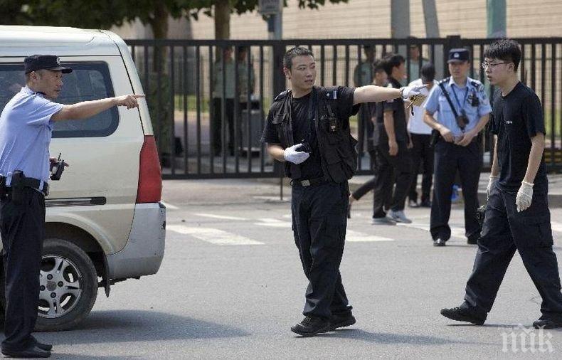 Властите в Китай изпълниха смъртна присъда на сериен убиец на жени