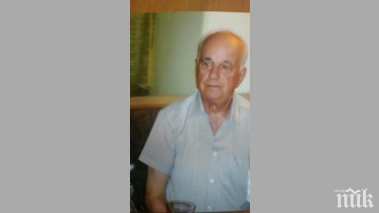 ТРАГЕДИЯ: Откриха трупа на издирван дядо в Бургас