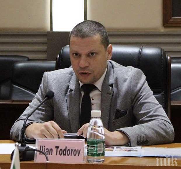 Областният управител на Софийска област Илиан Тодоров: Честита Нова 2019 Година!