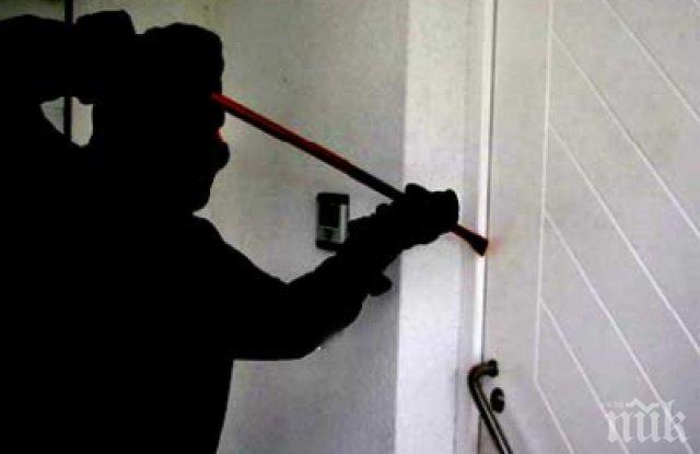 УДАР: Плячкосаха 17 800 лева от къща край Монтана