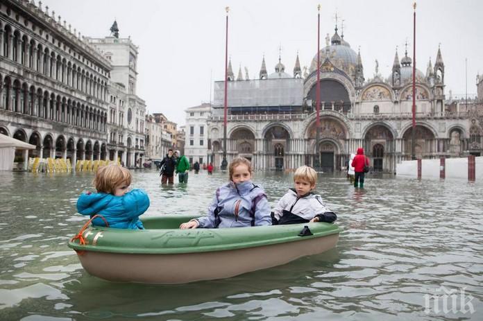 Венеция въвежда такса вход за туристи от 10 евро