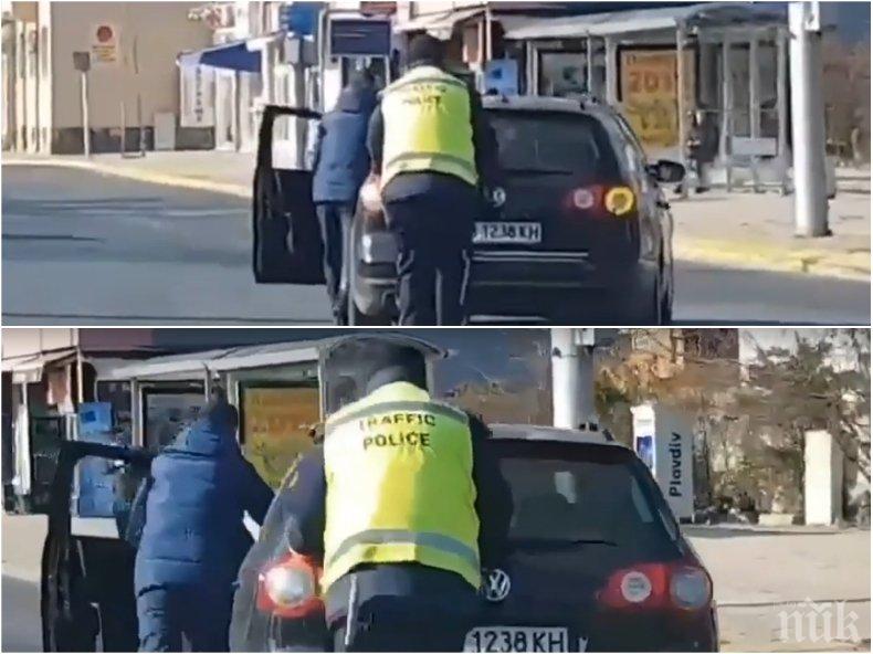 И ТОВА СЕ СЛУЧВА: Катаджия помогна на пловдивчанин в беда 