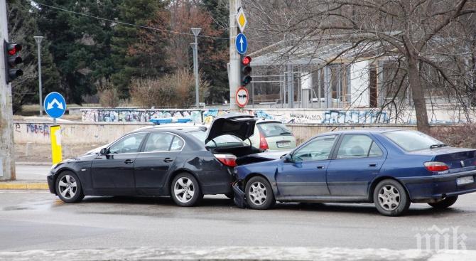 С катастрофа мина и последният ден на годината