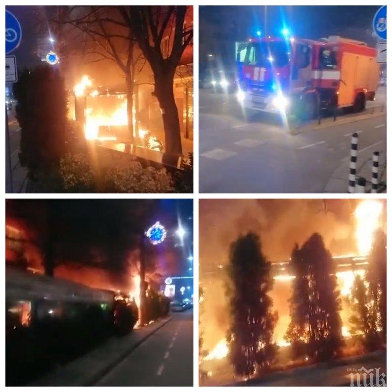 ПЪРВО В ПИК TV: Пожар на Витошка до централата на Би Ти Ви изкара акъла на софиянци в празничната нощ (СНИМКИ)