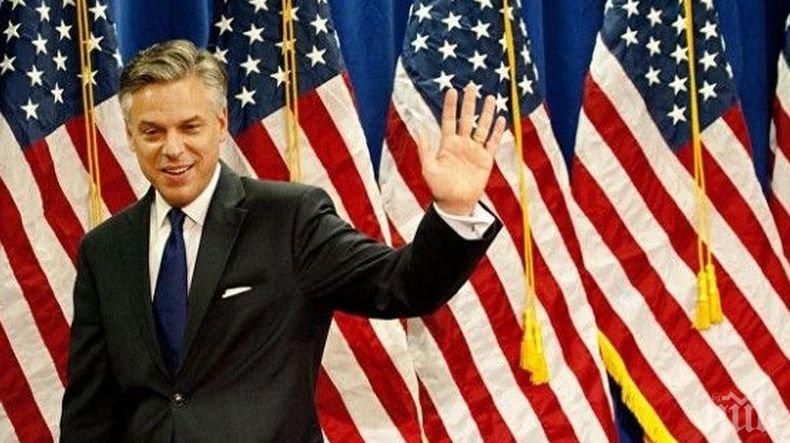 Посланикът на САЩ в Русия посети задържания за шпионаж американец в Москва