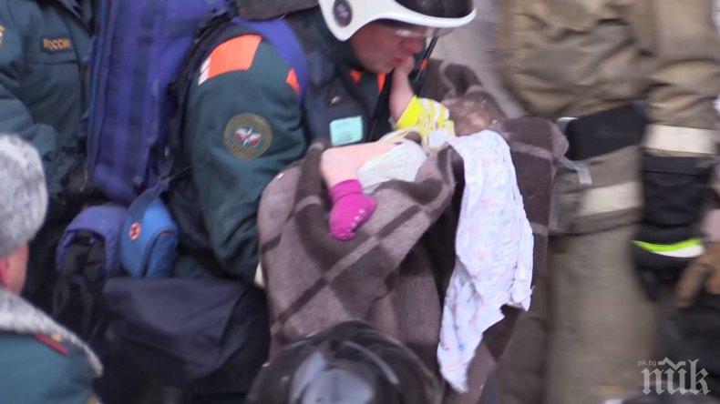 НЕВЕРОЯТНО: 11-месечно бебе оцеля в адския студ под руините в Магнитогорск (ВИДЕО) 