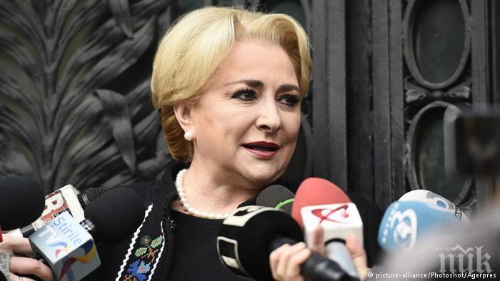 Дънчила за поемането на председателството на ЕС: Важно е да покажем отговорност, сила и разум