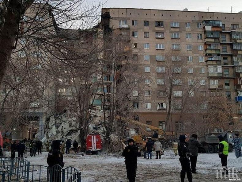 ТРАГЕДИЯТА В МАГНИТОГОРСК: Извадиха още четири трупа изпод развалините на сриналия се блок (ВИДЕО)