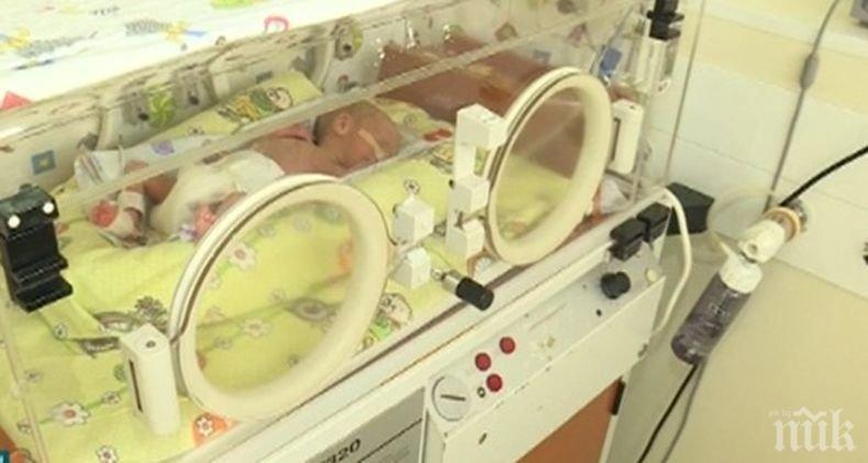 Македония: България годишно намалява с по 50 хил. души, а 110 хил. други умират