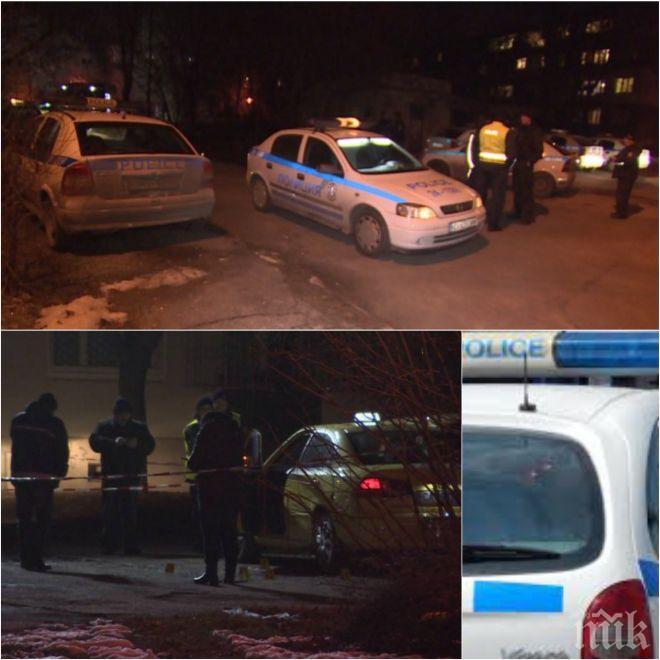 НОВИ РАЗКРИТИЯ: Нервак гръмнал мъжа в Лозенец, псувал гаджето му