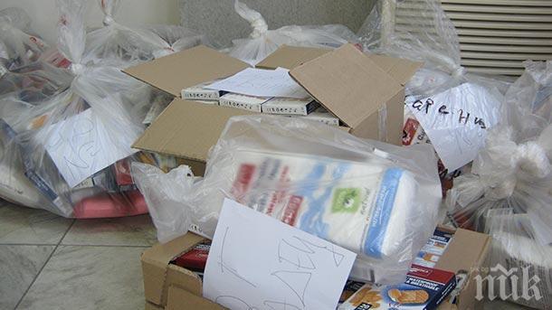 Стотици изпратиха дарения за децата от плевенското село Дисевица