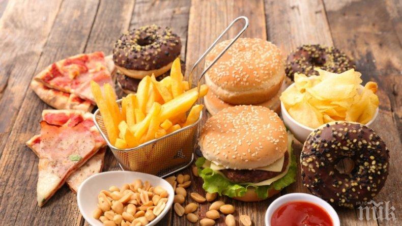 Забравете за тези 6 храни и винаги ще преливате от енергия