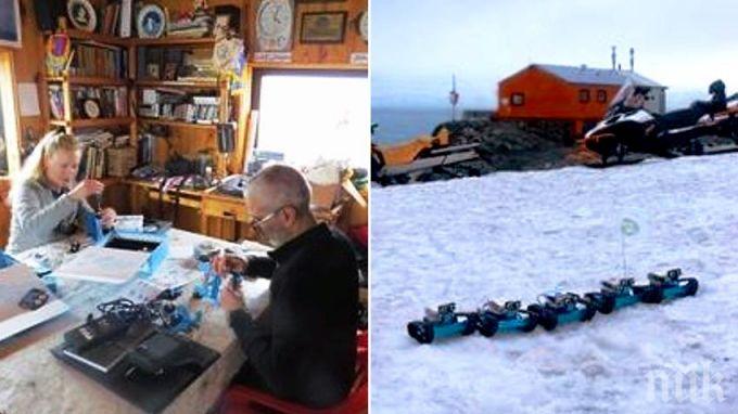 Антарктиците ни ще посрещнат Новата година по българско време