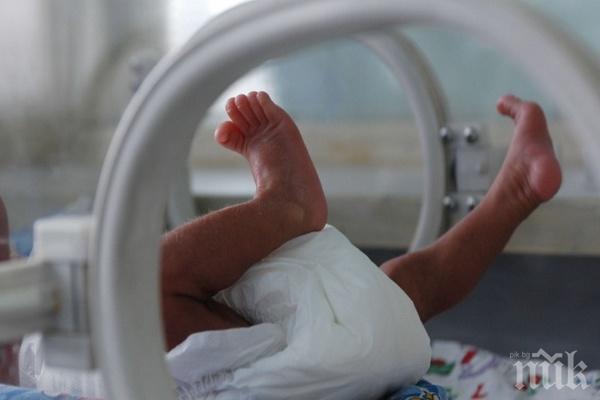 Първото бебе за 2019 година е момиченце от Пловдив