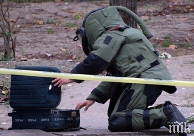 РИСКОВО:Изоставен куфар на ул. „Граф Игнатиев“ вдигна на крак полицията