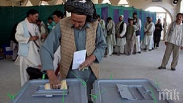 Афганистан отложи президентските избори за 20 юли