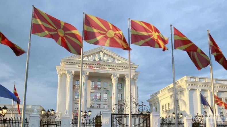 Признание: Държавният прокурор на Македония не би дал амнистия за погрома в парламента