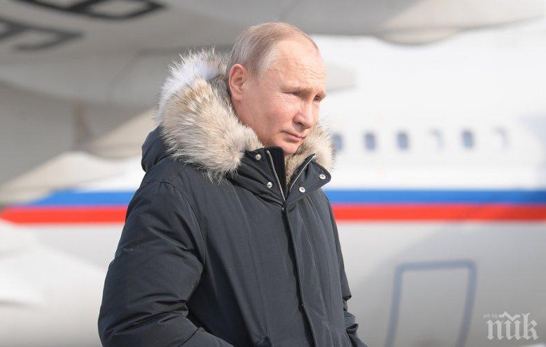 Путин пристигна в Магнитогорск