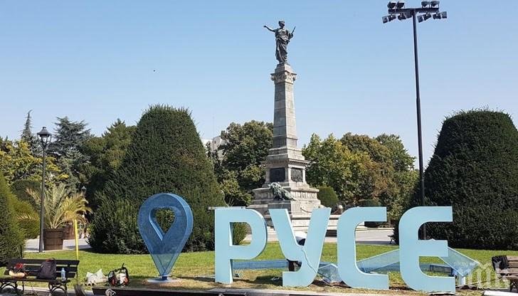 Русе събира подписи за екореферендум