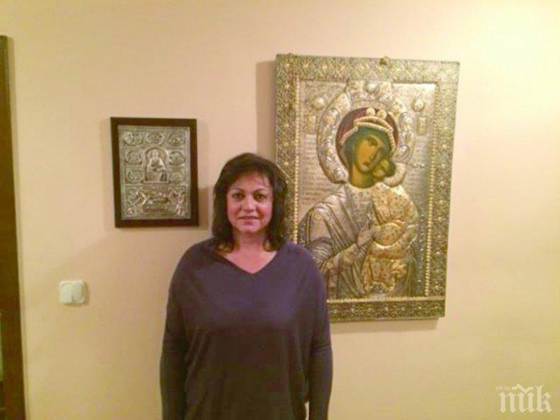 САМО В ПИК И РЕТРО: Корнелия Нинова с таен амулет - ето какво носи, за да се пази от магии