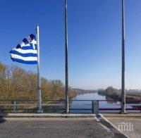 В гръцкия парламент има мнозинство за Преспанското споразумение
