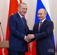 РЕШЕНО: Путин и Ердоган се срещат в Русия