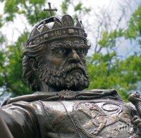 Съвместната историческа комисия: Цар Самуил е владетел на българско царство